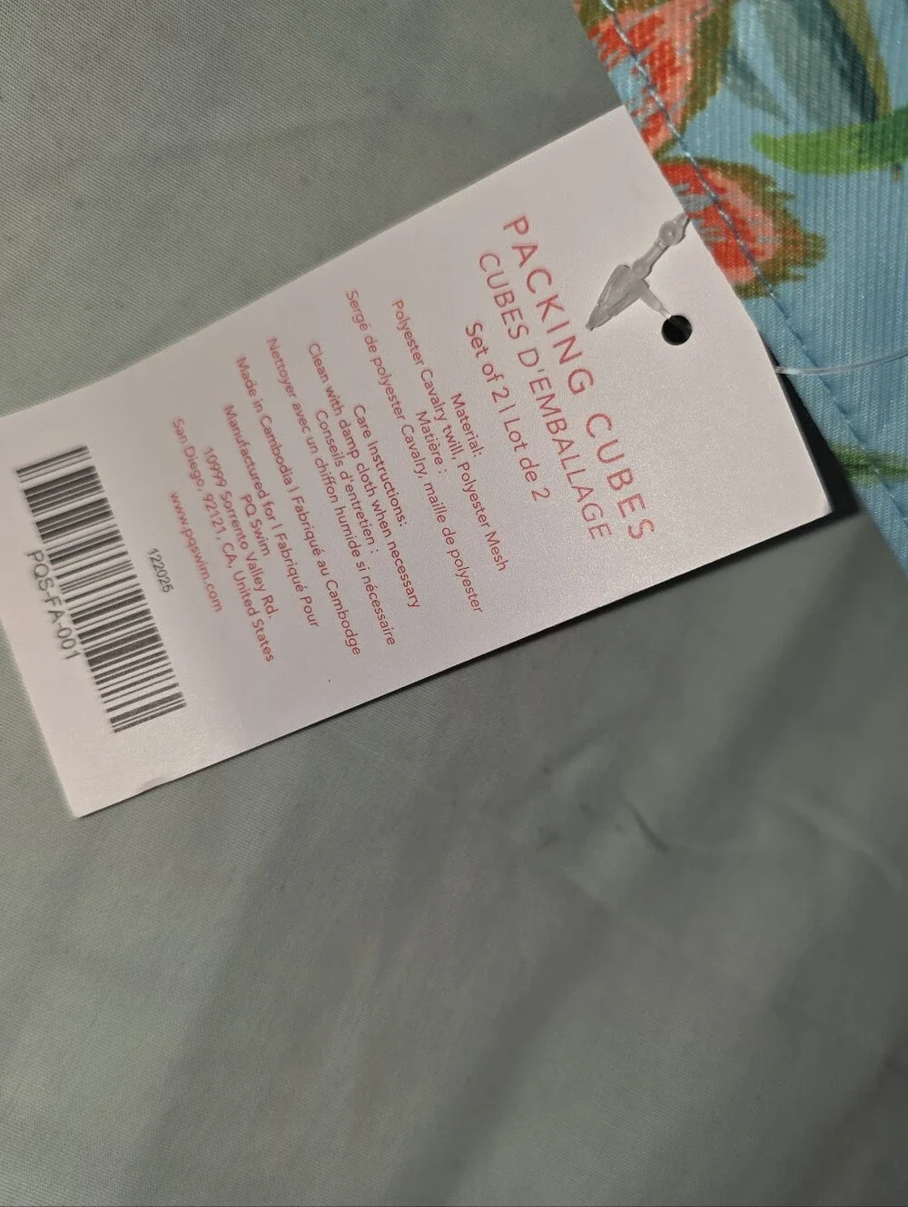 NWT PQ Swim Solana Tropical Floral Packing Cubes Set of 2